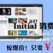 273期澳门开奖结果