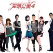 正版49图库下载有图片