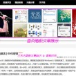 word免费版手机版